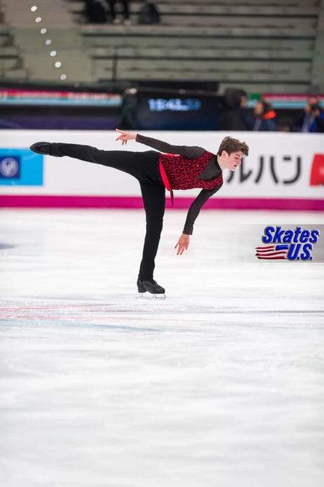 Ice Gallery Skates U.S.